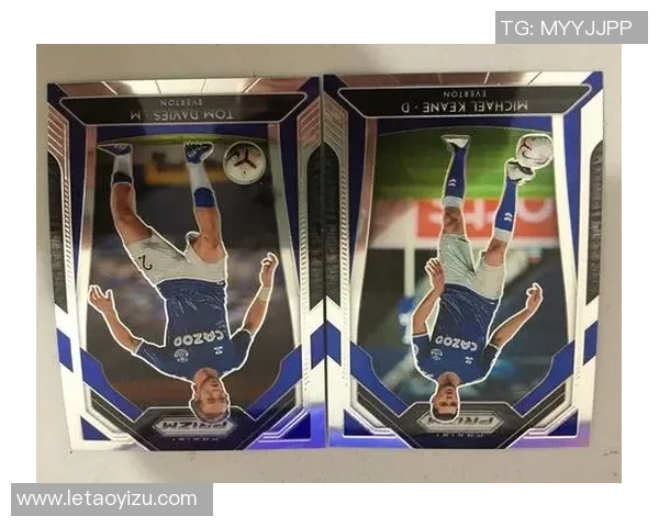 球星卡足球帕尼尼一包多少钱 价格分析与市场趋势解析