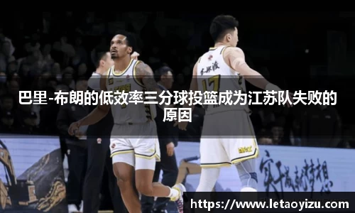 BBINGAMES官方网站