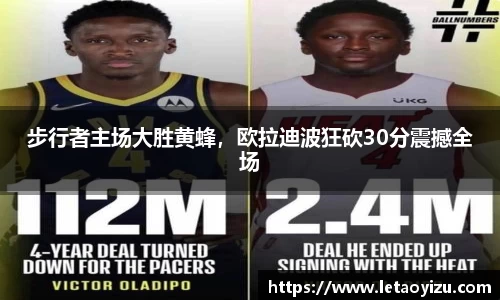 中国bbin宝盈集团有限公司