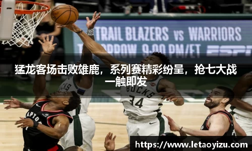 bbin娱乐场
