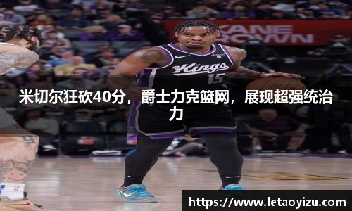 bbin娱乐场