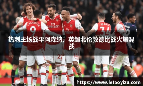中国bbin宝盈集团有限公司