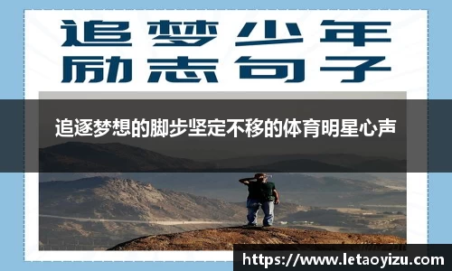 中国bbin宝盈集团有限公司