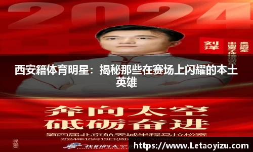 BBINGAMES官方网站