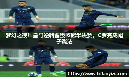 中国bbin宝盈集团有限公司