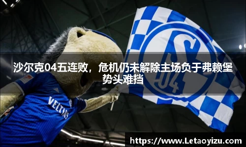 BBINGAMES官方网站
