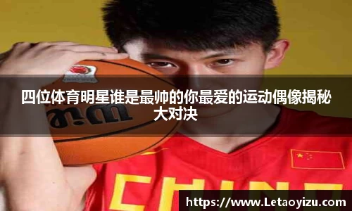 中国bbin宝盈集团有限公司