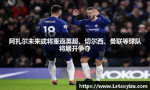 中国bbin宝盈集团有限公司