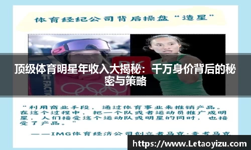 BBINGAMES官方网站