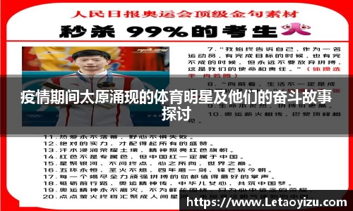 bbin娱乐场