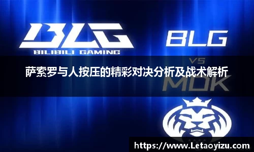 BBINGAMES官方网站