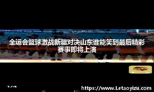 中国bbin宝盈集团有限公司