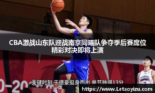 中国bbin宝盈集团有限公司