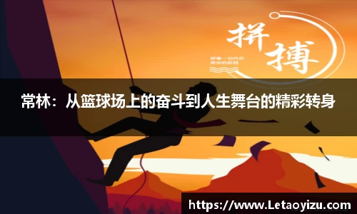 BBIN宝盈